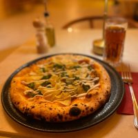Aegean Pizza